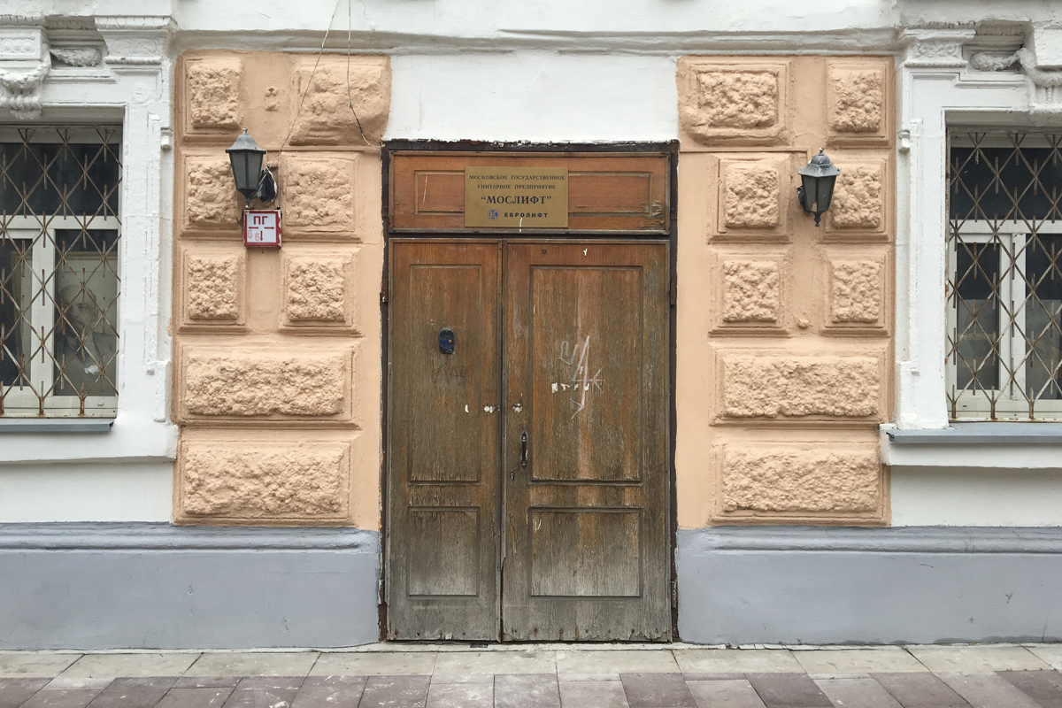 dveri-moskva-dvertsov-3.JPG