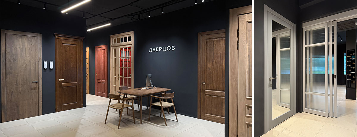 Обновлённый салон ДВЕРЦОВ, Москва, Варшавское шоссе 65к1. 2025 год.