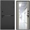 Входная дверь Горизонт чёрный кварц панель зеркало Maxi варм грей
