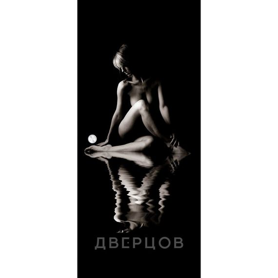 Фото стеклянной раздвижной двери Woman