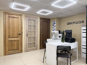 Волгоградский проспект, 32к1