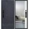Входная дверь Осло смарт бетон антрацит панель зеркало оптима макси