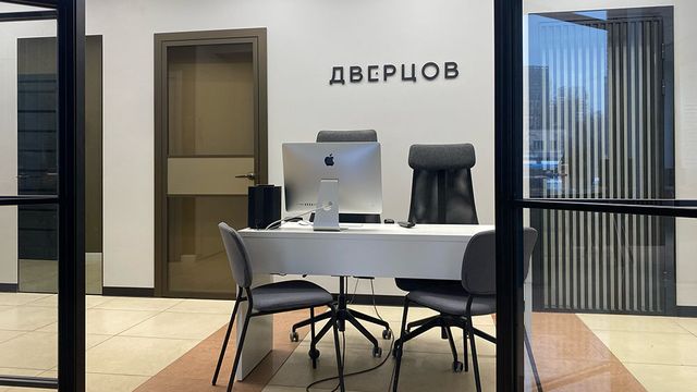 3 салона в Москве - выбирайте удобный!