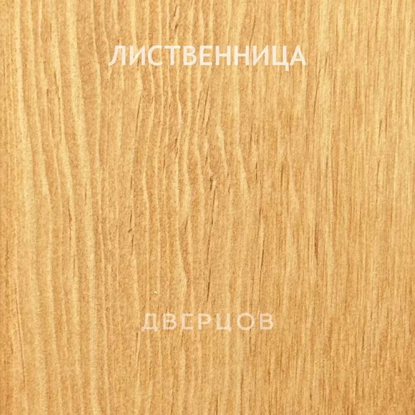 Межкомнатная дверь массив дуба без сучка Дверцов Авиано остеклённая