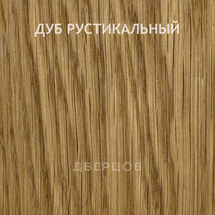 Межкомнатная дверь массив дуба с сучком Дверцов Авиано глухая дуб натуральный