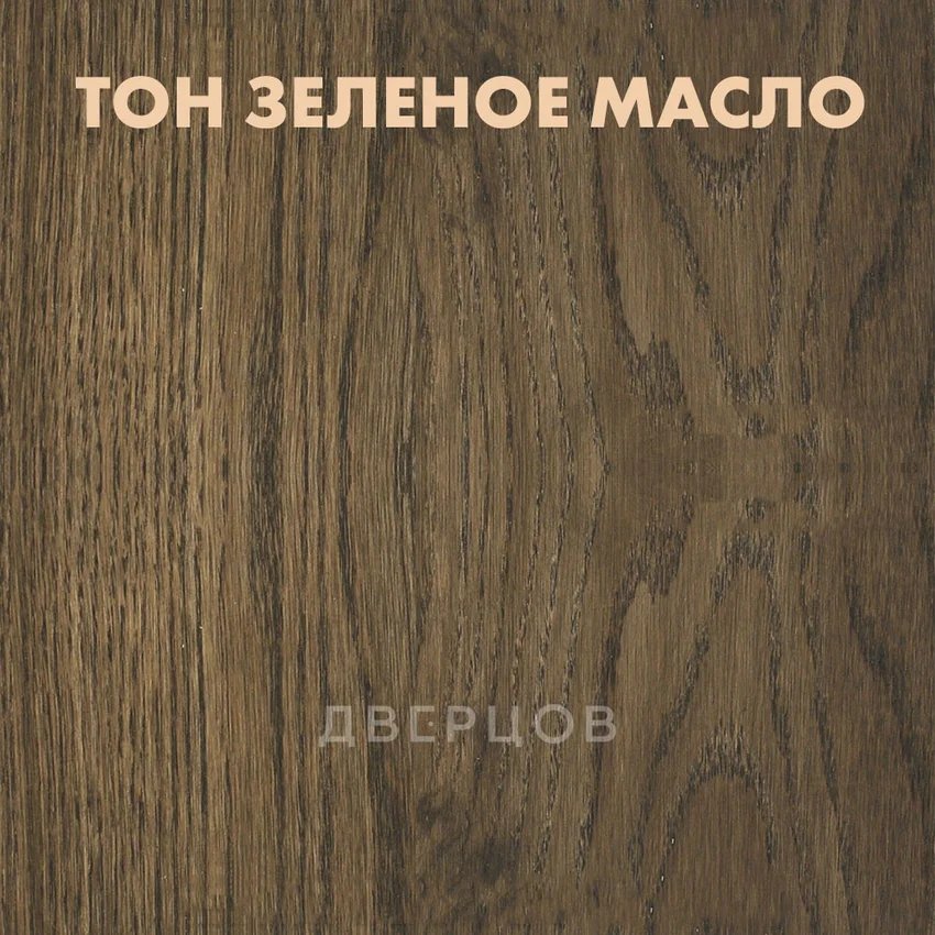 Входная дверь из массива дуба Дверцов Болонья с сучками без отделки