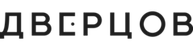 Дверцов