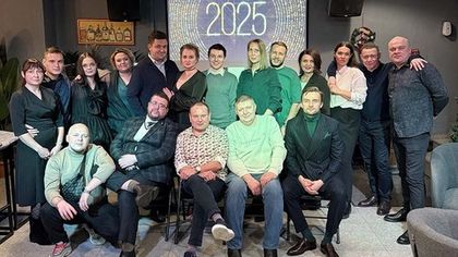 Поздравление с наступающим 2025 годом и график работы