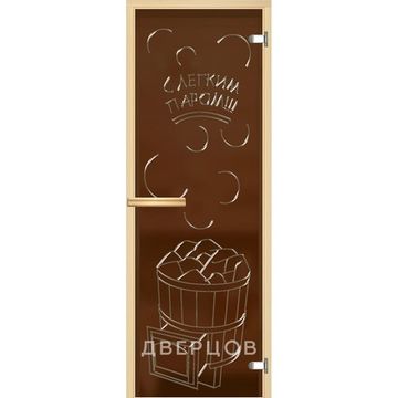 Дверь для сауны бронза матовая с рисунком Парок ручка магнит
