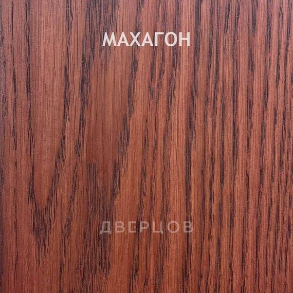 Межкомнатная дверь массив дуба без сучка Дверцов Фабриано остеклённая