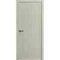 Межкомнатная дверь эмаль Некст 5 UN 2005 глухая