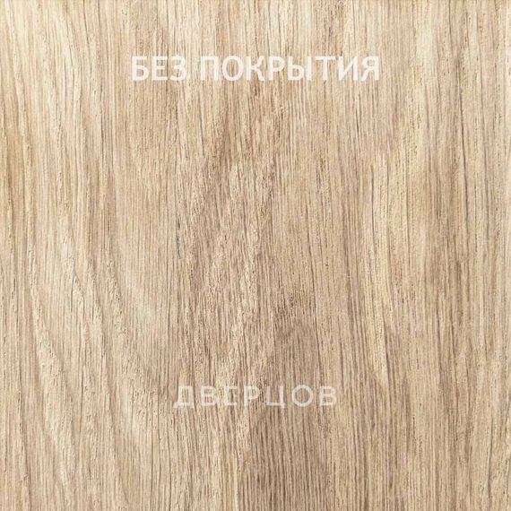 Межкомнатная дверь массив дуба с сучком Дверцов Болонья глухая