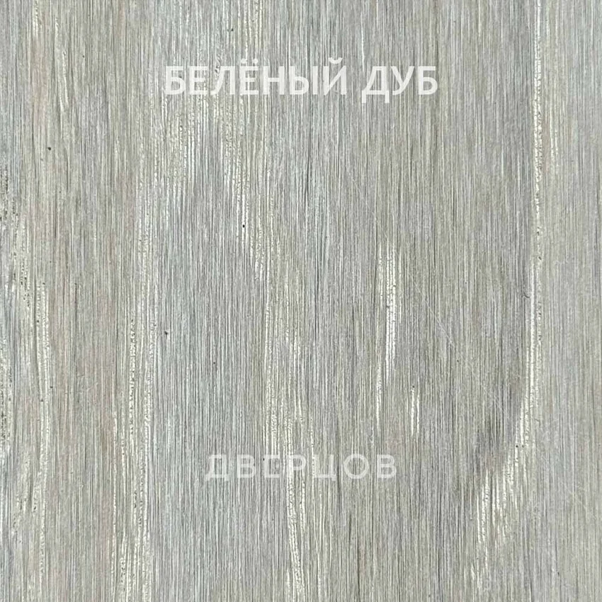 Межкомнатная дверь массив дуба сращенный Дверцов Ливорно глухая