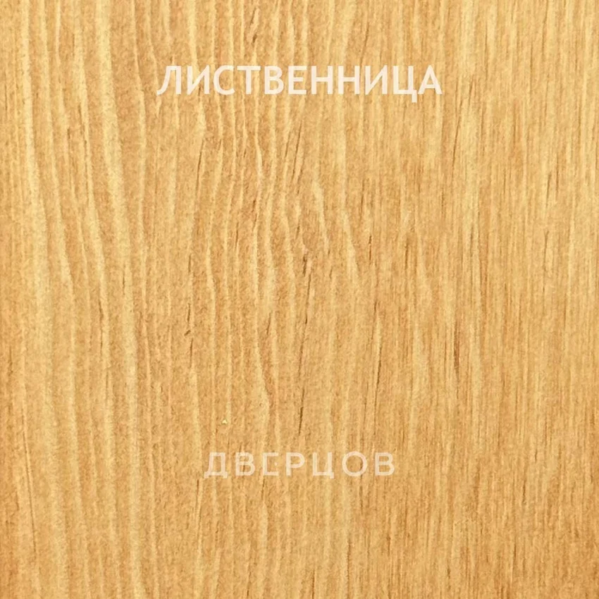 Межкомнатная дверь массив дуба без сучка Дверцов Граттери глухая