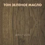 Входная дверь из массива дуба Дверцов Авиано с сучками без отделки