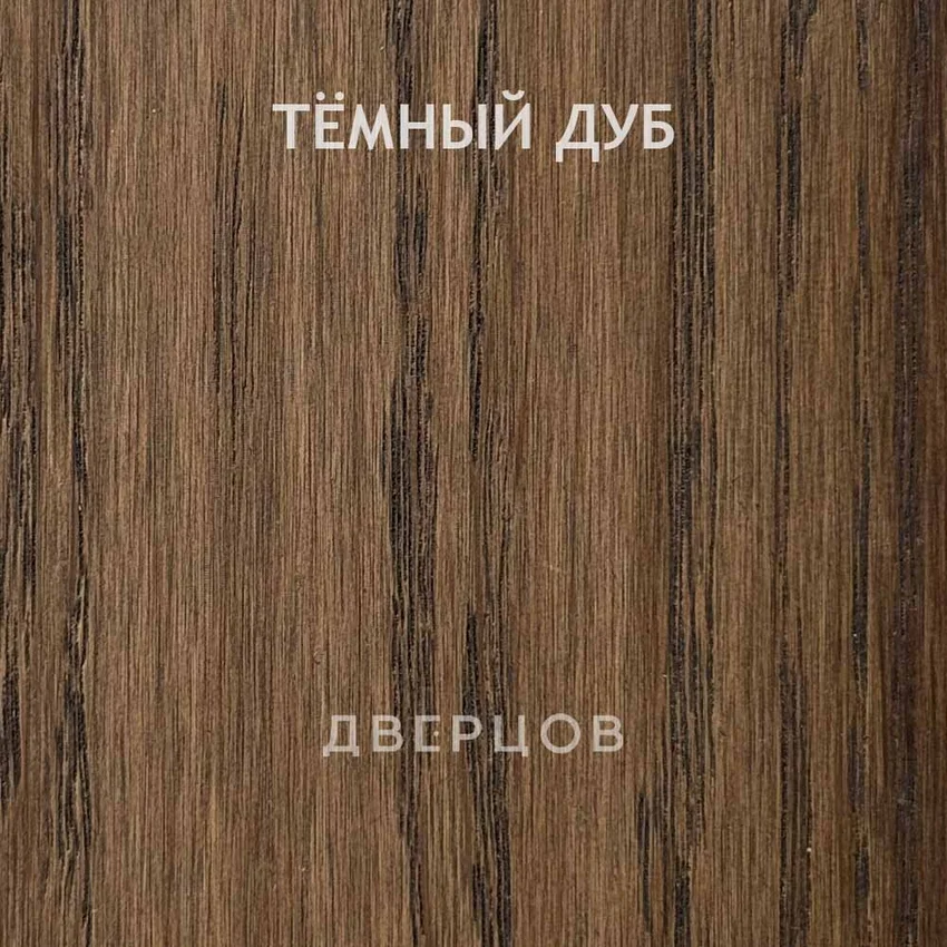 Межкомнатная дверь массив дуба с сучком Дверцов Ливорно глухая