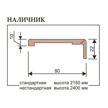 Наличник дверной прямой телескопический Uberture серия Tamburat