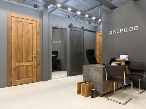 улица Пришвина, 26