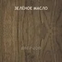 Межкомнатная дверь массив дуба без сучка Дверцов Фабриано остеклённая