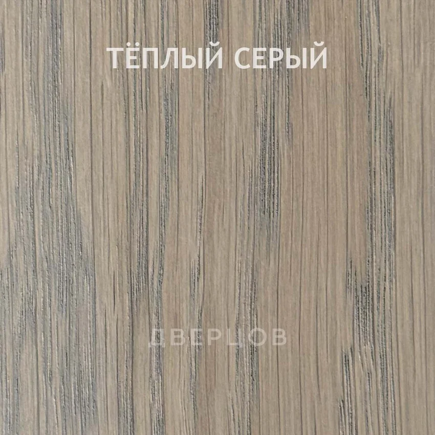 Межкомнатная дверь массив дуба без сучка Дверцов Кастро ПО-15 остеклённая