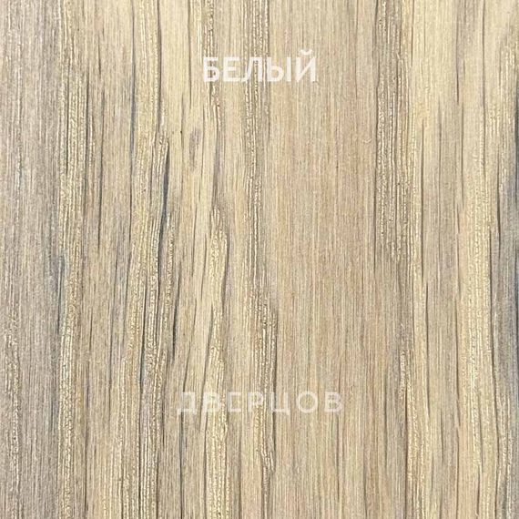 Межкомнатная дверь массив дуба с сучком Дверцов Ливорно ПО-9 остеклённая