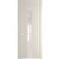 Межкомнатная дверь 1.9P кремовая магнолия остеклённая