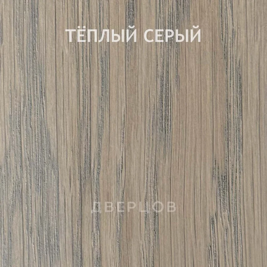 Межкомнатная дверь массив дуба сращенный Дверцов Ливорно остеклённая