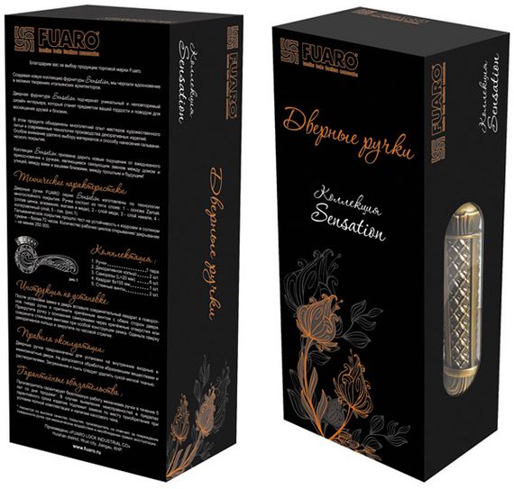 Ручка раздельная R.SM58.BAROCCO (BAROCCO SM) MAB-6 темная бронза