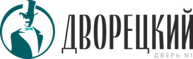 Дворецкий