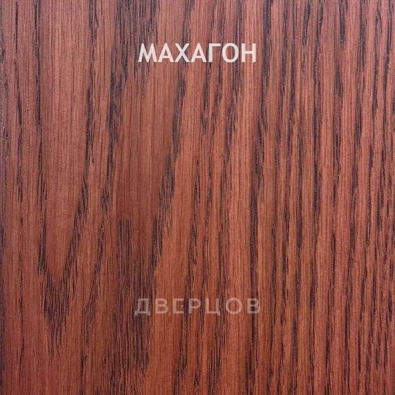 Межкомнатная дверь массив дуба без сучка Дверцов Кастро ПО-15 остеклённая