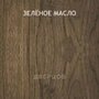 Межкомнатная дверь массив дуба с сучком Дверцов Авиано глухая зелёное масло