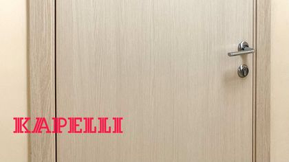 Расширение ассортимента бренда KAPELLI