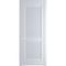 Межкомнатная дверь 2.2.1PM вайт глухая