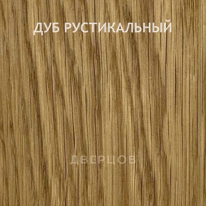 Межкомнатная дверь массив дуба без сучка Дверцов Граттери глухая