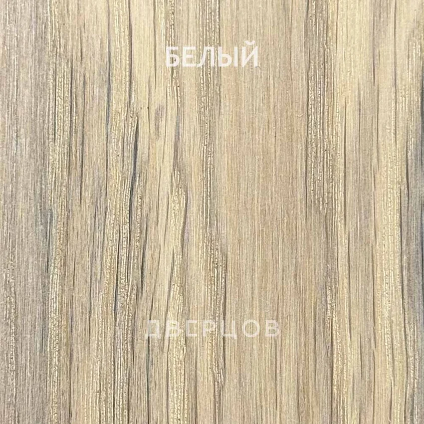 Межкомнатная дверь массив дуба с сучком Дверцов Ливорно глухая