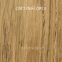 Межкомнатная дверь массив дуба без сучка Дверцов Кастро ПО-10 остеклённая