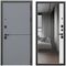 Входная дверь Бриг графит с зеркалом внутри