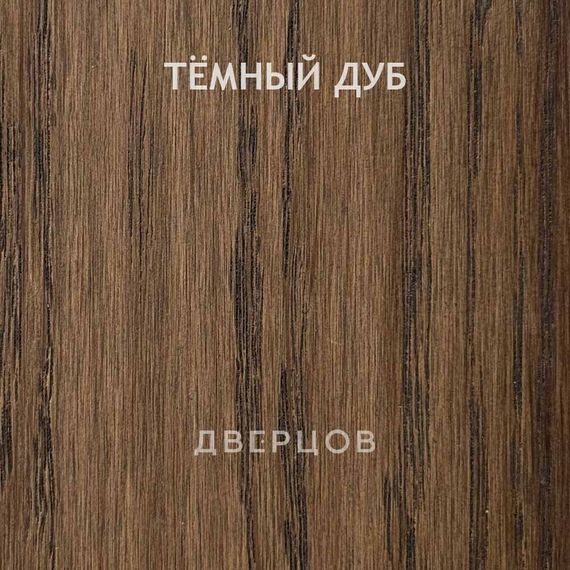 Межкомнатная дверь массив дуба без сучка Дверцов Ливорно ПО-9 остеклённая