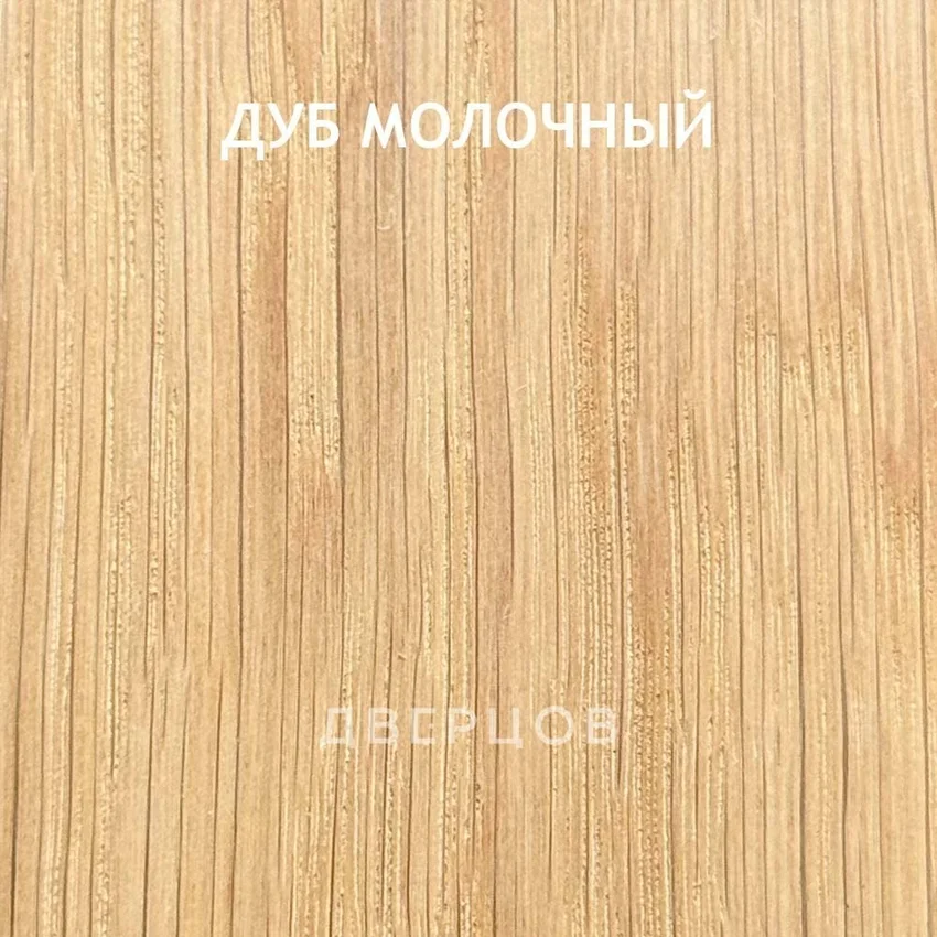 Межкомнатная дверь массив дуба без сучка Дверцов Граттери ПО-2-1 остеклённая