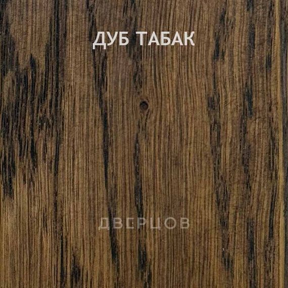 Межкомнатная дверь массив дуба без сучка Дверцов Торджано остеклённая