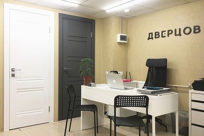 Временное закрытие шоу-рума