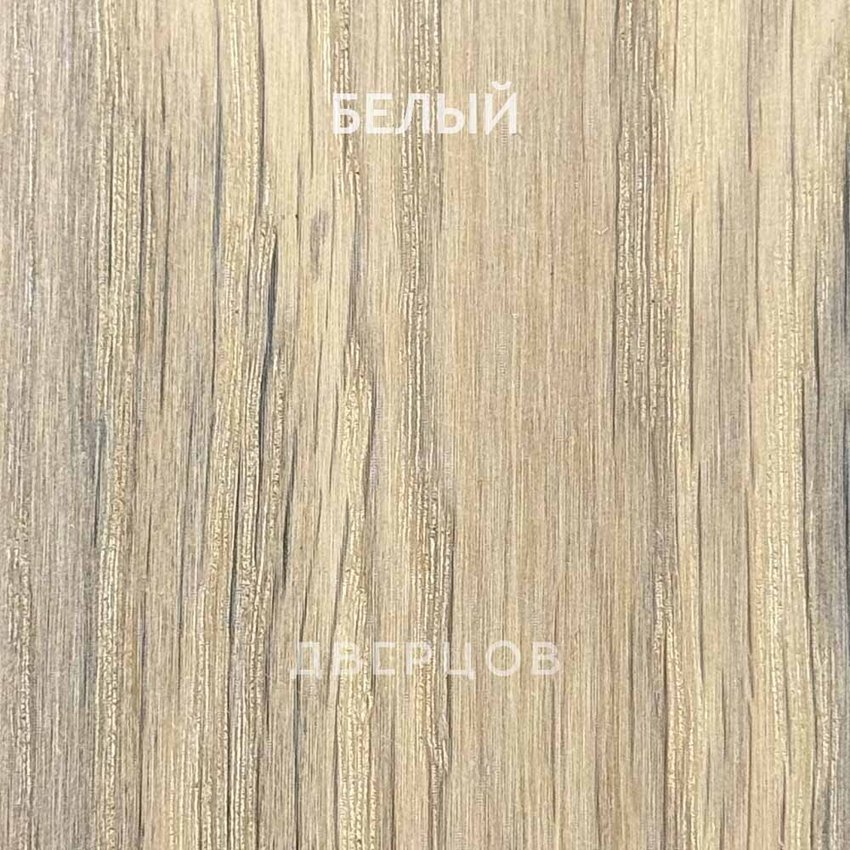 Межкомнатная дверь массив дуба с сучком Дверцов Кастро ПО-10 остеклённая