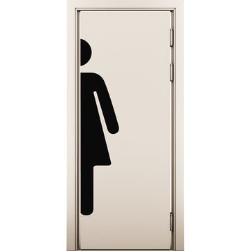 Маятниковая влагостойкая дверь крем матовый глухая WOMAN