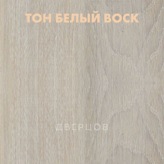 Входная дверь из массива дуба Дверцов Авиано с сучками без отделки