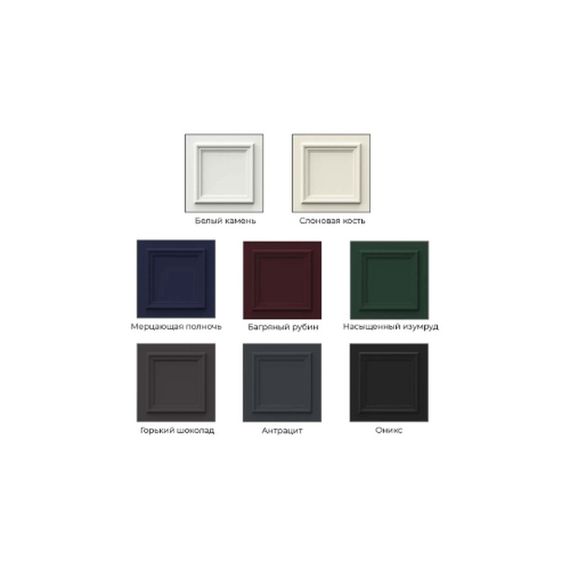 Варианты цвета покраски Исландия Термо AG 6004