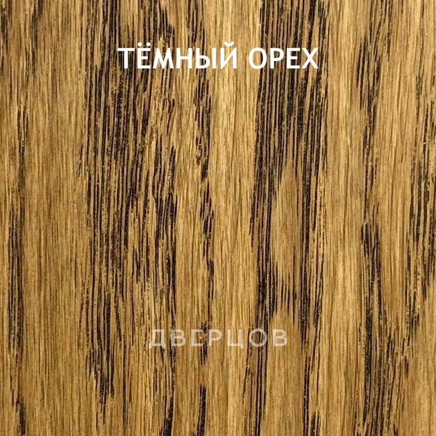 Межкомнатная дверь массив дуба с сучком Дверцов Ливорно остеклённая
