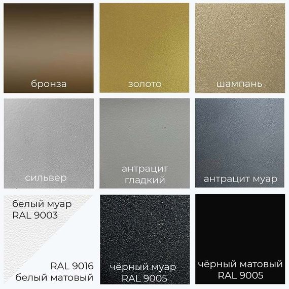 Межкомнатная алюминиевая дверь Loft-S 6 стекло прозрачное бесцветное