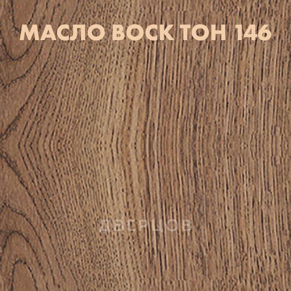 Входная дверь из массива дуба Дверцов Авиано с сучками без отделки