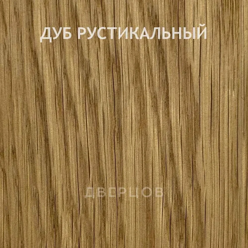 Межкомнатная дверь массив дуба без сучка Дверцов Болонья ПО-1 остеклённая