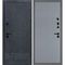 Входная дверь Осло бетон антрацит панель гладкая серая